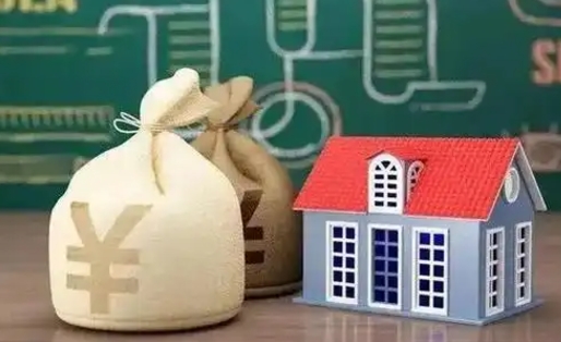 祁东公积金几个月不交会怎么样（公积金几个月没交）